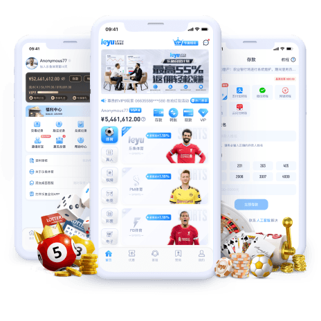 凯发体育官网入口全站app画面